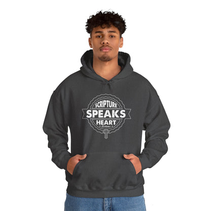 Scripture Speaks Heart Heavy Blend™ Hooded Sweatshirt